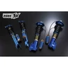 Honda Integra Type R DC2 98-01 Cusco Competition Zero-3X Coilover Suspension Kit