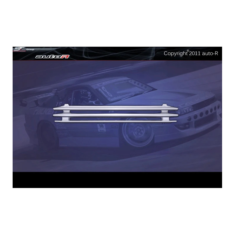 Nissan S13 89-94 Grill Nissan S13 89-94 Grill