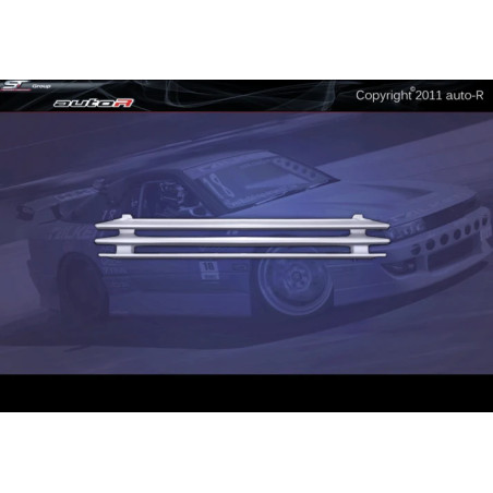 Nissan S13 89-94 Grill