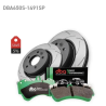 DBA Brake Kit (2 x DBA 650S + DB1491SP)