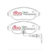 DBA Brake Kit (2x DBA 2830S + DB8849SP)