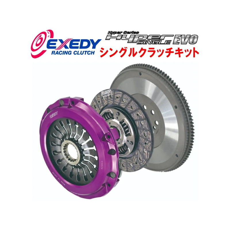 Kit embrague Exedy Hyper Single EVO organic Honda Civic Type R FK2 2015, FK8 2017 y FL5 2022- HK15T890