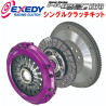 Kit embrague Exedy Hyper Series organic Twin Stage 4 Mitsubishi LANCER EVOLUTION IV / V / VI / VII / IX - 4G63T - MM022SDF