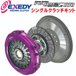 Kit embrague Exedy Hyper Series organic Twin Mitsubishi LANCER EVOLUTION X - 4B11T - MM062SDF