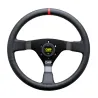 Volante OMP WRC IN SMOOTH