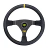 Volante OMP WRC IN SMOOTH