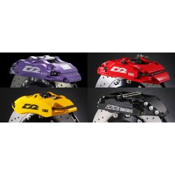 Kit de frenos D2 Racing trasero para Porsche 911 996 (1998-2005), discos de 330 a 421 mm
