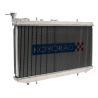 Radiador de aluminio Koyorad Nissan Sunny GTI-R