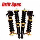 Suspensiones Drift Spec Nissan 200 SX S13, Monotube Inverted para drift