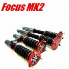 Suspensiones específicas para Ford Focus MK2. Suspensiones con especificaciones street, sport, track, drift, circuit
