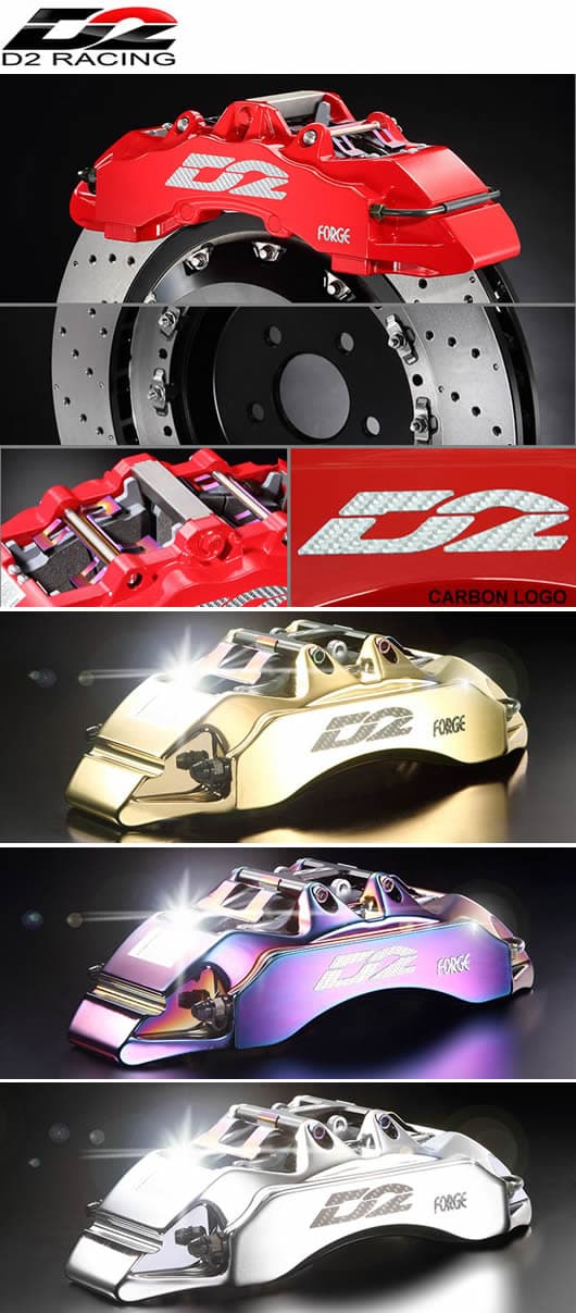 Kit de frenos D2 Racing: pinza forjada y disco de dos piezas