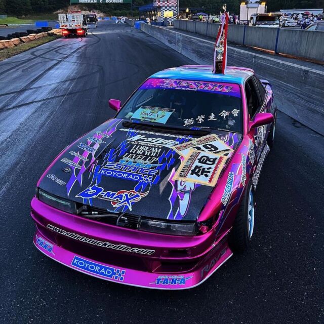 Radiadores Koyorad High Performance